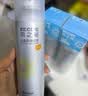 RE:CIPE玥之秘水晶防晒喷雾180+50ml 防水防汗防晒套装SPF50+七夕礼物 实拍图