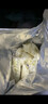 黑牛高钙豆奶粉720g 营养早餐独立包装冲调饮品代餐 实拍图