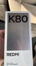 小米 REDMI K80 国家补贴 第三代骁龙 8 6550mAh大电池 澎湃OS 山峦青 16GB+512GB 红米5G手机 实拍图