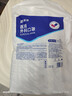 振德一次性医用外科口罩成人儿童口罩立体三层防粉尘飞沫 蓝色300只 实拍图