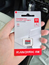 闪迪（SanDisk）64GB TF（MicroSD）内存卡 A1 U1 C10 至尊高速移动版存储卡 读速140MB/s 手机平板游戏机内存卡 实拍图