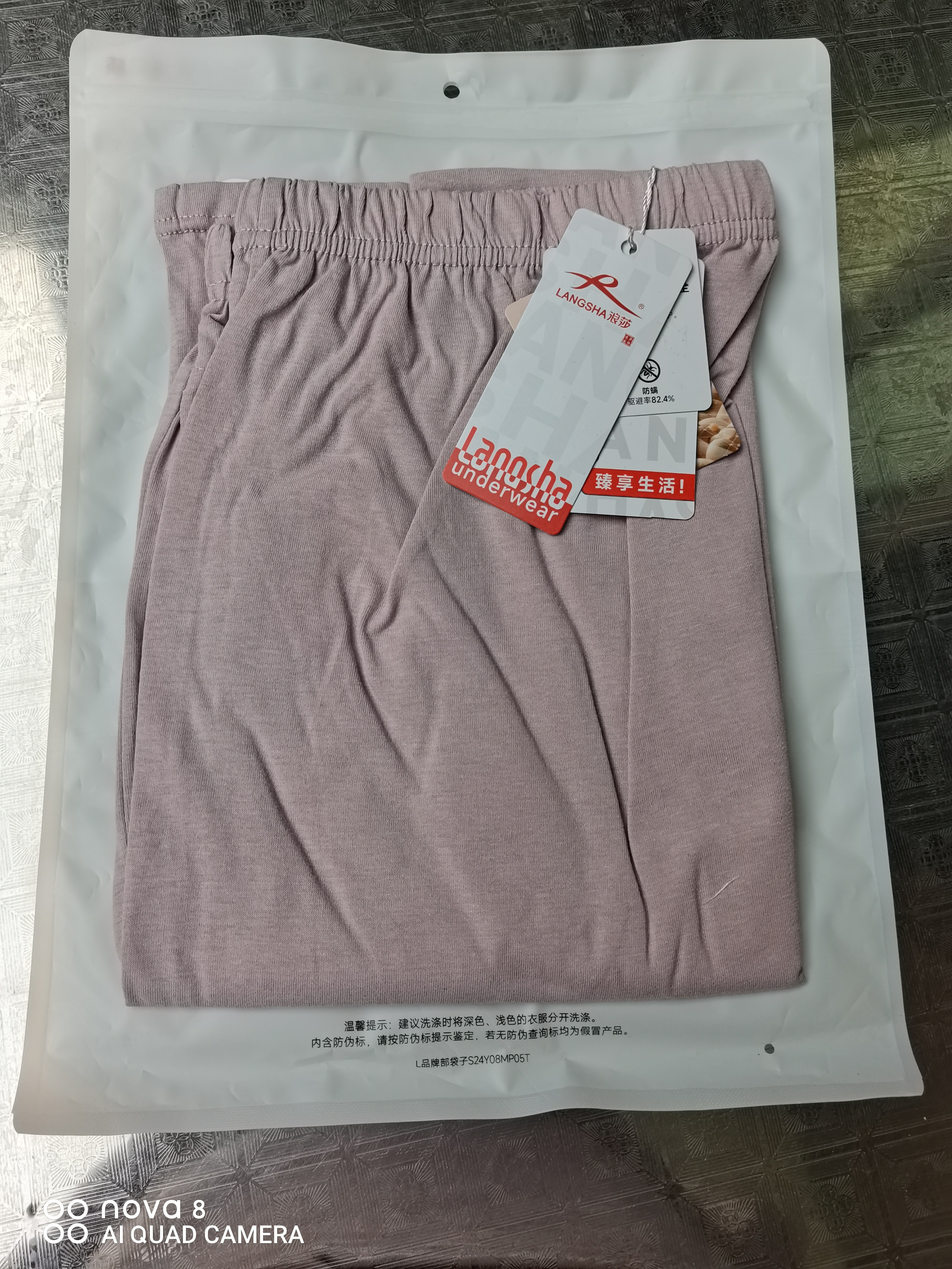 浪莎家居裤女纯棉五分短裤春秋季7A抗菌休闲运动裤可外穿宽松睡裤 实拍图