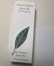 伊丽莎白雅顿绿茶香水50ml 持久留香自然清新香水女用中性生日礼物送朋友 实拍图