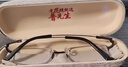 普先生老花镜男女进口高清防蓝光老光老花眼镜记忆钛76035 350度70岁 实拍图