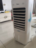 美的（Midea）【语音智能】空调扇制冷风扇家用冷风机强力制冷机客厅卧室加湿水冷加水冰晶降温冷气机AAI10FS 实拍图