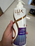 力士（LUX）玻尿酸水润丝滑柔顺洗发水500g干枯毛躁胶原蛋白水光瓶留香洗发露 实拍图