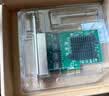 EB-LINKintel I210芯片PCI-E X1千兆单电口桌面台式机有线网卡服务器支持linux新旧随机发货 实拍图