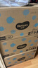 好奇（Huggies）金装纸尿裤M162片(6-11kg)尿不湿【速干不易红】 实拍图