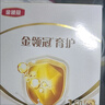 伊利金领冠育护婴儿奶粉1段(0-6月)400g*1盒【5倍DHA好脑力】 实拍图