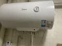 美的（Midea）【租房优选】50升电热水器2000W家用出租屋节能抑菌安全防电墙F50-20F1(H) 实拍图