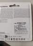 金士顿（Kingston）128GB USB3.2 Gen 1 U盘 DTSE9G3 金属U盘 读速220MB/s 写速100MB/s 学习办公投标电脑车载优盘 实拍图