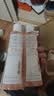 雅漾（Avene）舒润调理柔肤水200ML*2 补水保湿舒缓护肤水爽肤水粉水礼物618 实拍图