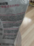 皇家幼猫奶糕 幼猫猫粮 BK34 通用粮 1-4月 2KG 实拍图