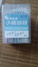 小鹿妈妈超细牙线棒单支便携独立装牙签家庭装餐厅牙线棒牙签4盒240 实拍图