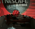 雀巢（Nestle）醇品速溶美式黑咖啡粉0糖*健身燃减防困48包*1.8g 实拍图