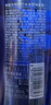 依能 天然苏打水380ml*15瓶 弱碱性 无添加整箱装饮用天然水 热门商品 实拍图