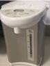 美的（Midea）电热水瓶甄选款自动断电保温控温水壶食品级304不锈钢内胆5L大容量家用Colou201【价保618】 实拍图