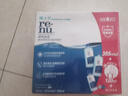 博士伦润明清透 隐形眼镜水护理液830ml 隐形眼镜多功能护理液 实拍图
