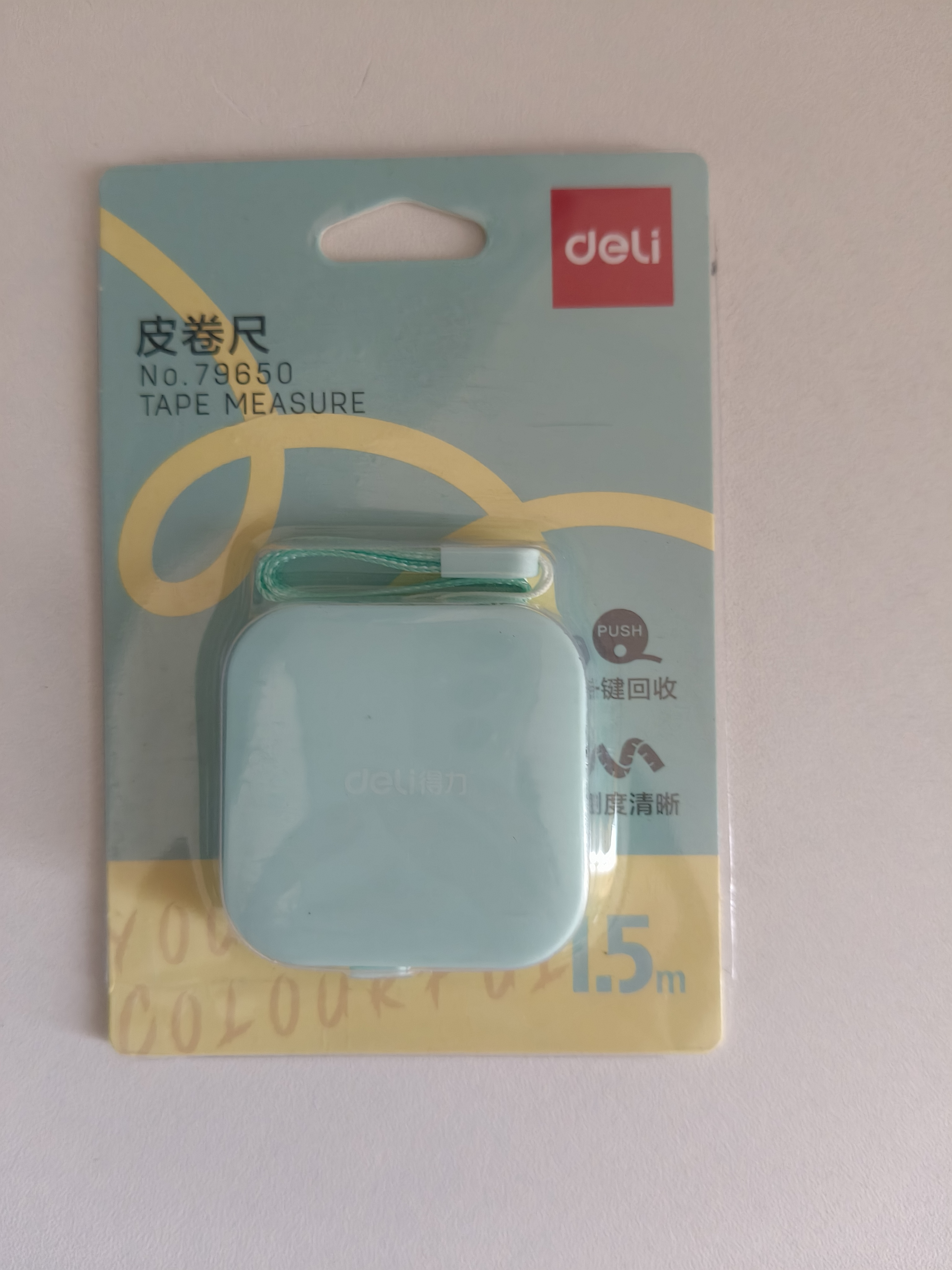 得力(deli)迷你皮卷尺 1.5米卷尺测量三围身高 随身尺迷你皮尺 自动卡位 绿 79650 实拍图