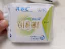 ABC瞬吸云棉极薄无感迷你巾卫生巾京东自营姨妈巾190mm*8片 实拍图