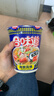 日清合味道方便面杯装泡面牛肉海鲜面零食品 海鲜风味76g*3杯 实拍图