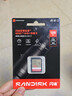 闪迪（SanDisk）128GB SD内存卡 4K V30 U3 C10 相机存储卡 读速230MB/s 写速120MB/s 高速连拍 微单/单反相机 实拍图