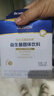 合生元（BIOSTIME）益生菌婴幼儿儿童 第二代超金菌双歧杆菌调理肠胃脾胃虚弱30袋 实拍图