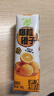 蒙牛真果粒爆粒橙子味果汁饮品240gx10包 龚俊同款 送礼佳选端午礼盒 实拍图