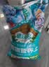 德沃多肥料50L植物营养土通用养花土种菜有机土壤泥炭土绿植盆栽种植土 实拍图