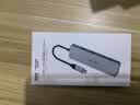 联想投资品牌异能者Type-C扩展坞USB3.2分线器10Gbps高速拓展坞集线器HUB笔记本电脑延长线转换器 实拍图