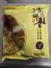 农家小米面粉 现磨石磨五谷杂粮粗粮窝头馒头煎饼米糕发面饼 小米面粉500g*1袋 实拍图