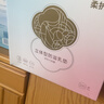 十月结晶防溢乳垫超柔立体一次性超薄透气哺乳期防漏乳贴100片【柔护款】 实拍图