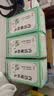 佛慈 内消瘰疬丸 200丸 内消瘰疬浓缩丸 3盒装 实拍图