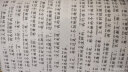 红色经典6册（彩图注音版）小英雄雨来+长征的故事+闪闪的红星+两个小八路+铁道游击队+小游击队员 实拍图