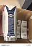 蒙牛特仑苏低脂纯牛奶250ml×16盒 健身减脂 送礼盒装端午礼盒 实拍图