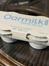 OarmiLk无蔗糖酸奶120g*2杯0乳糖生牛乳发酵营养早餐低温酸奶 实拍图
