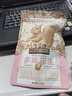 三只松鼠多味花生 坚果炒货地方特产休闲零食花生米205g/袋休闲零食 实拍图