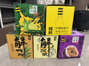 蜂解百香果蜂蜜水 360g*6瓶整箱 0脂肪NFC果味果蔬汁高端健康饮料饮品 实拍图
