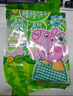 亿智小猪佩奇手指棒棒饼干独立包装牛奶蔬菜味休闲儿童食品零食小吃 216g棒饼蔬菜味*1袋 实拍图