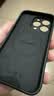 奶小鸭（NEYAA）适用苹果15pro手机壳 iphone15pro保护套镜头全包超薄Magsafe磁吸液态硅胶防摔简约男女款 石墨黑 实拍图