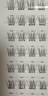 心愿先生免胶水假睫毛自粘超自然仿真眼睫毛fluffylili联名款素颜睫礼物 实拍图