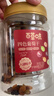 百草味四色葡萄干500g罐装新疆吐鲁番特产原料免洗大果干蜜饯零食 实拍图