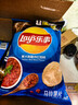 乐事（Lay's）薯片 意大利香浓红烩味 75克 休闲零食 膨化食品【王鹤棣推荐】 实拍图