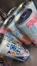 锐澳（RIO）洋酒 鸡尾酒 冰饮果酒甜酒 轻享12度低度酒 300ml*1瓶伴手礼 实拍图