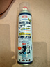巨奇（JUQI）鞋子除臭剂360ml 银离子消毒杀菌鞋袜喷雾球鞋运动鞋防脚臭脚气 实拍图