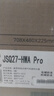 美的（Midea）燃气热水器天然气14升16升智能恒温低水压启动速热节能省气双重防冻行业销售爆款升级HWFpro/MK1S 14L HWA Pro丨恒温爆款【液化气专用】 天然气大水量多路供水 实拍图