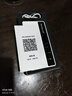 纽曼5g随身wifi移动wifi6免插卡多网通无线上网卡便携式车载无限路由器全国通用流量2026款全程不限速 实拍图