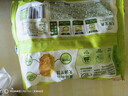 上鲜古屋风味无骨鸡柳 2斤/袋 鸡柳大人无骨鸡肉 空气炸锅半成品 实拍图