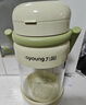 九阳（Joyoung）【重磅上新】榨汁机轻食果汁杯果蔬汁冰沙料理机小型无线便携榨汁机1L吨吨桶PL1567【价保618】 实拍图