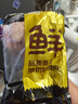 鲜京采巨无霸鸡翅中 3斤（28-30个）生鲜鸡翅烤鸡翅 源头直发 实拍图